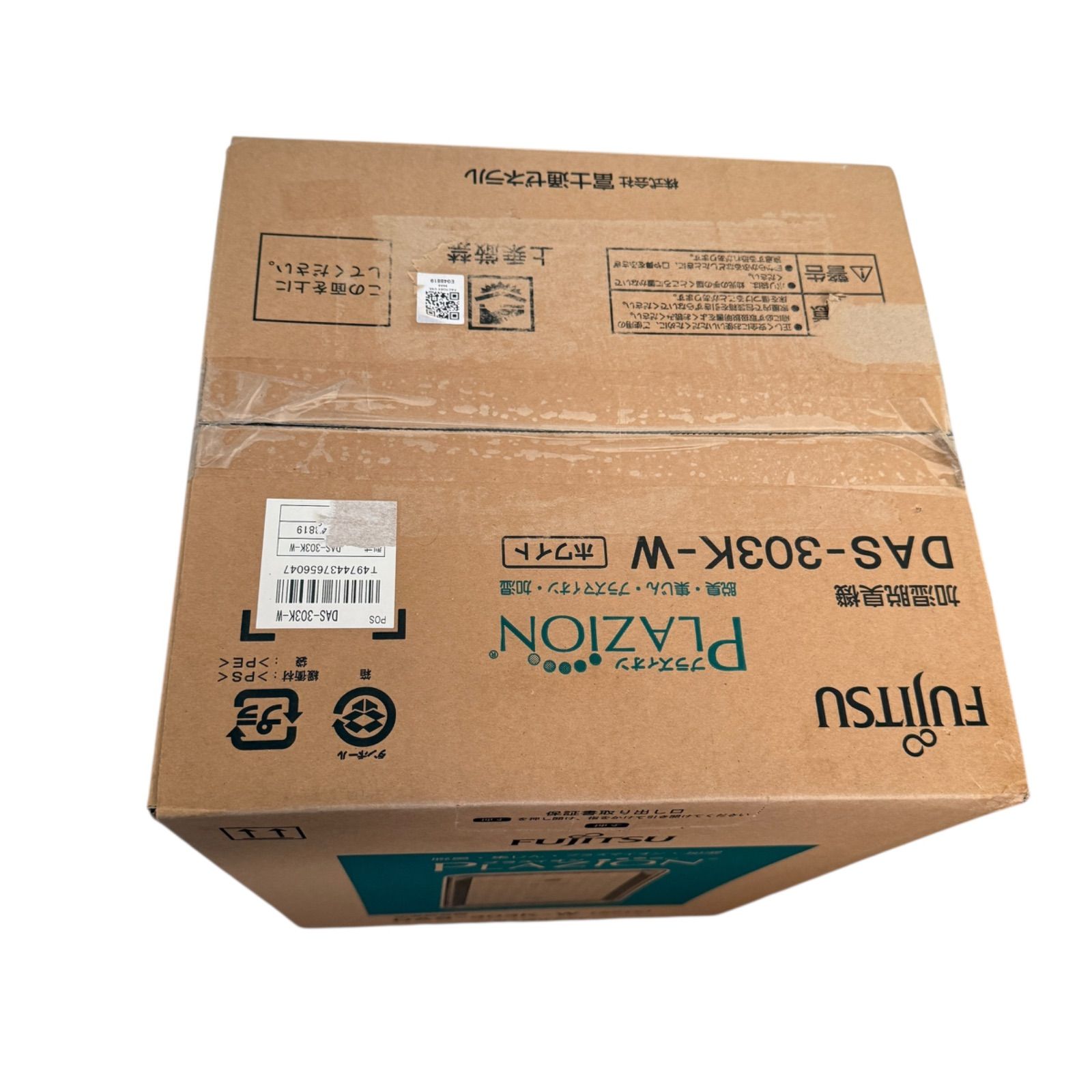 富士通ゼネラル PLAZION プラズィオン DAS-303K-W 加湿脱臭機 633 節約