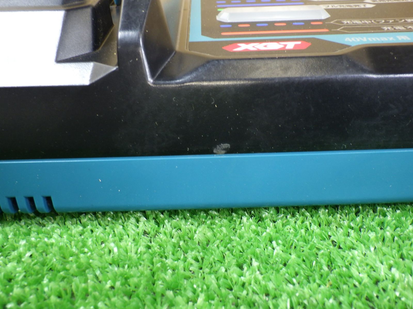  USB充電も です マキタ 40 Vmax用 急速充電器 DC RA 充電式 電動工具 品 電動インパクトドライバー ドリル ドライバー レンチ