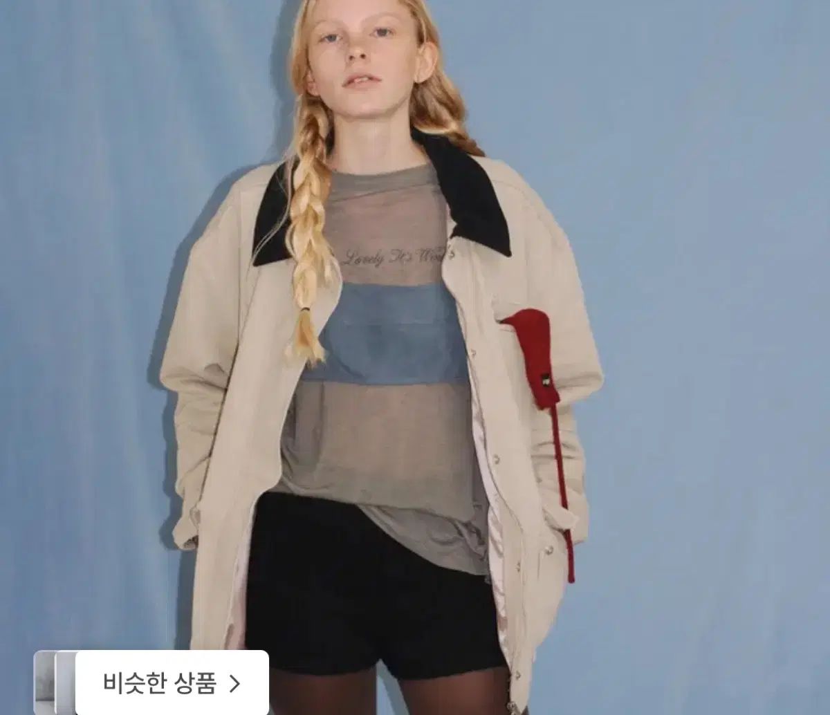 ポエート ウォーク パデッド ジャケット