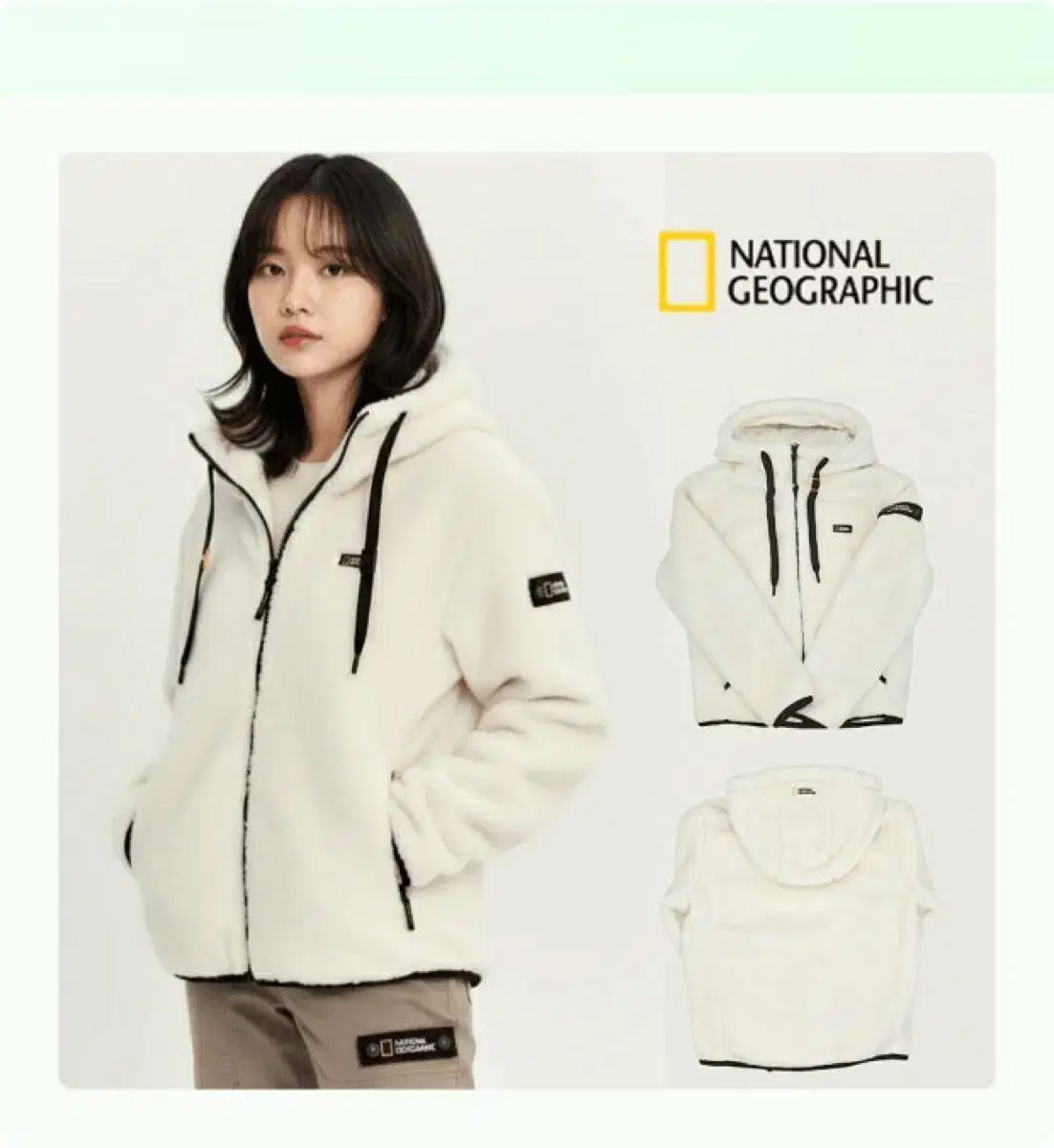 National Geographic ナショナルジオグラフィック ボア