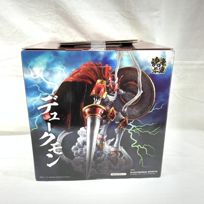 ｢一番くじ デジモンシリーズ