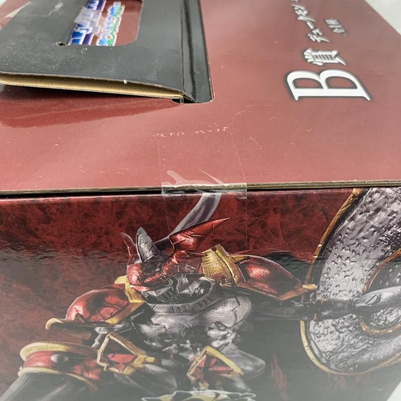 ｢一番くじ デジモンシリーズ