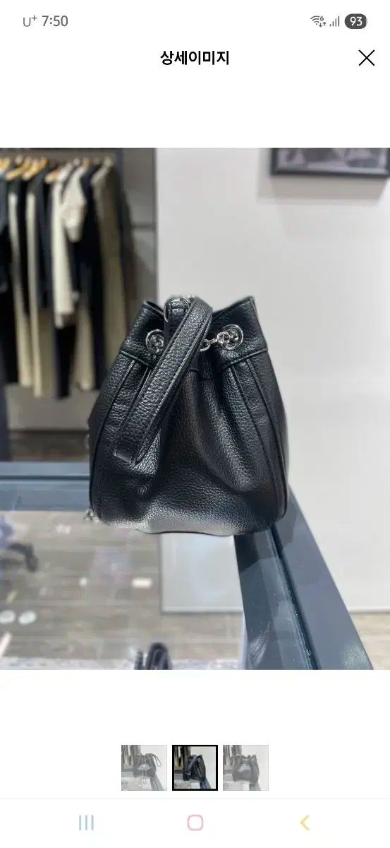 https zigzag.kr catalog products 16200