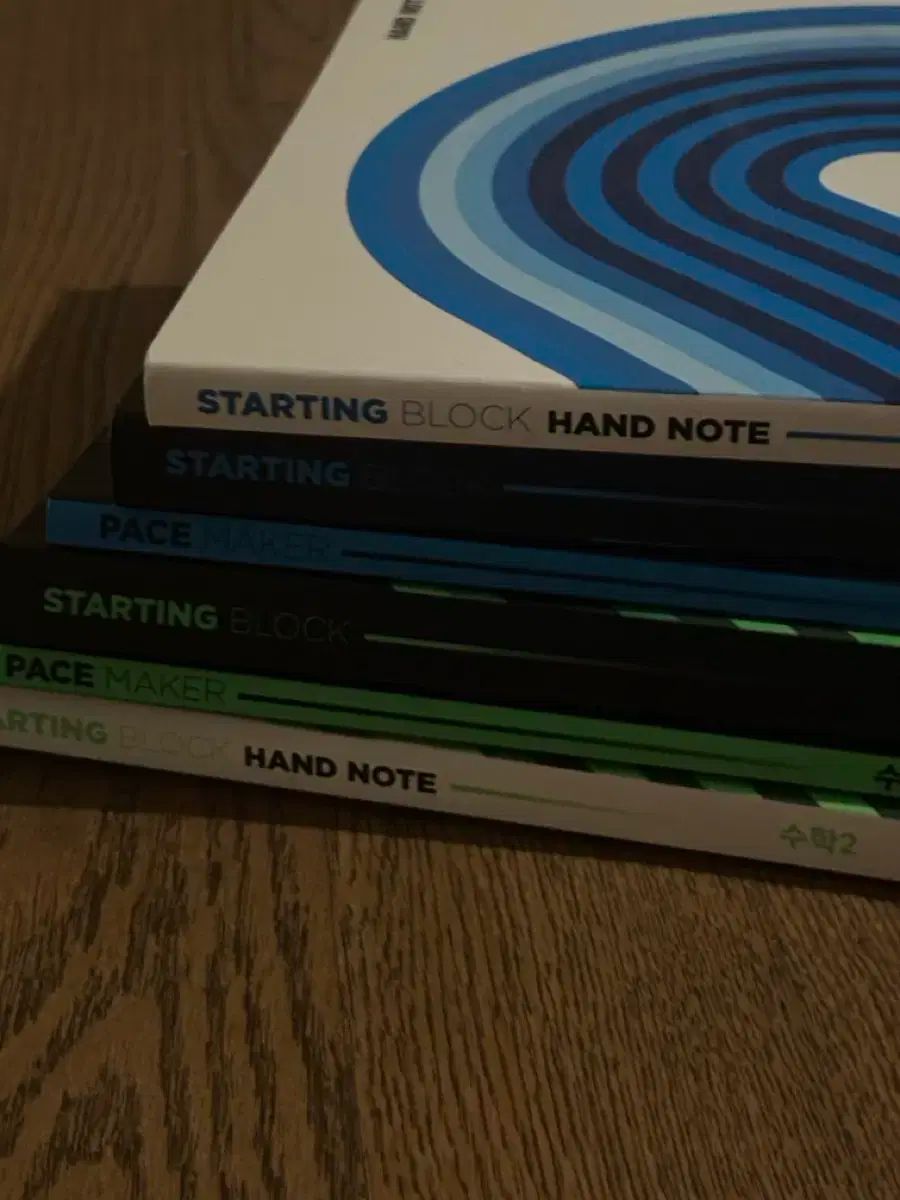 キム ボムジュン KIM BOMJUN スブロック スターティングブロック FACE MAKER 筆記ノート 数学Ⅰ 数学Ⅱ