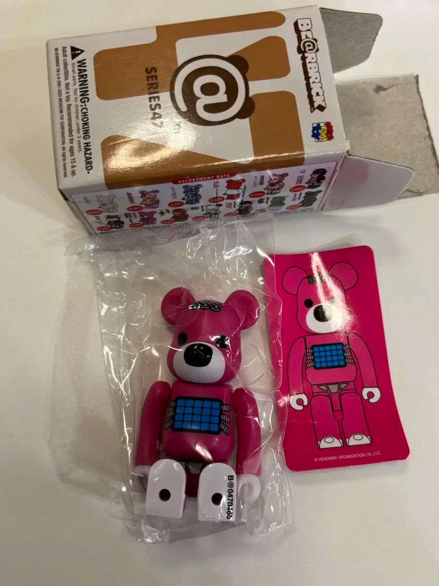 BE@RBRICK ベアブリック シリーズ47 シークレット 不二家 ペコちゃん