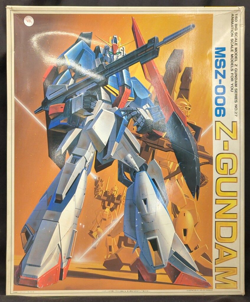 ガンダムビッグスケール バンダイ 1/60 ビッグスケール 機動戦士Zガンダム Zガンダム/ST