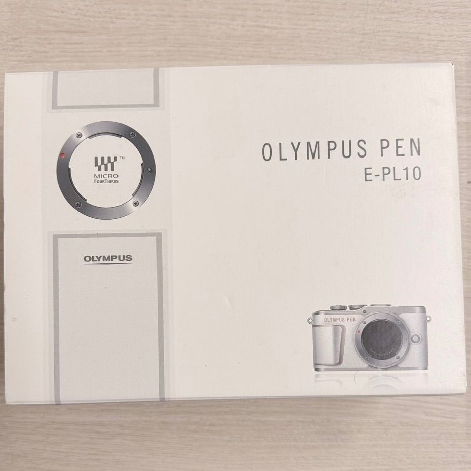 EZダブルズームキット ホワイト