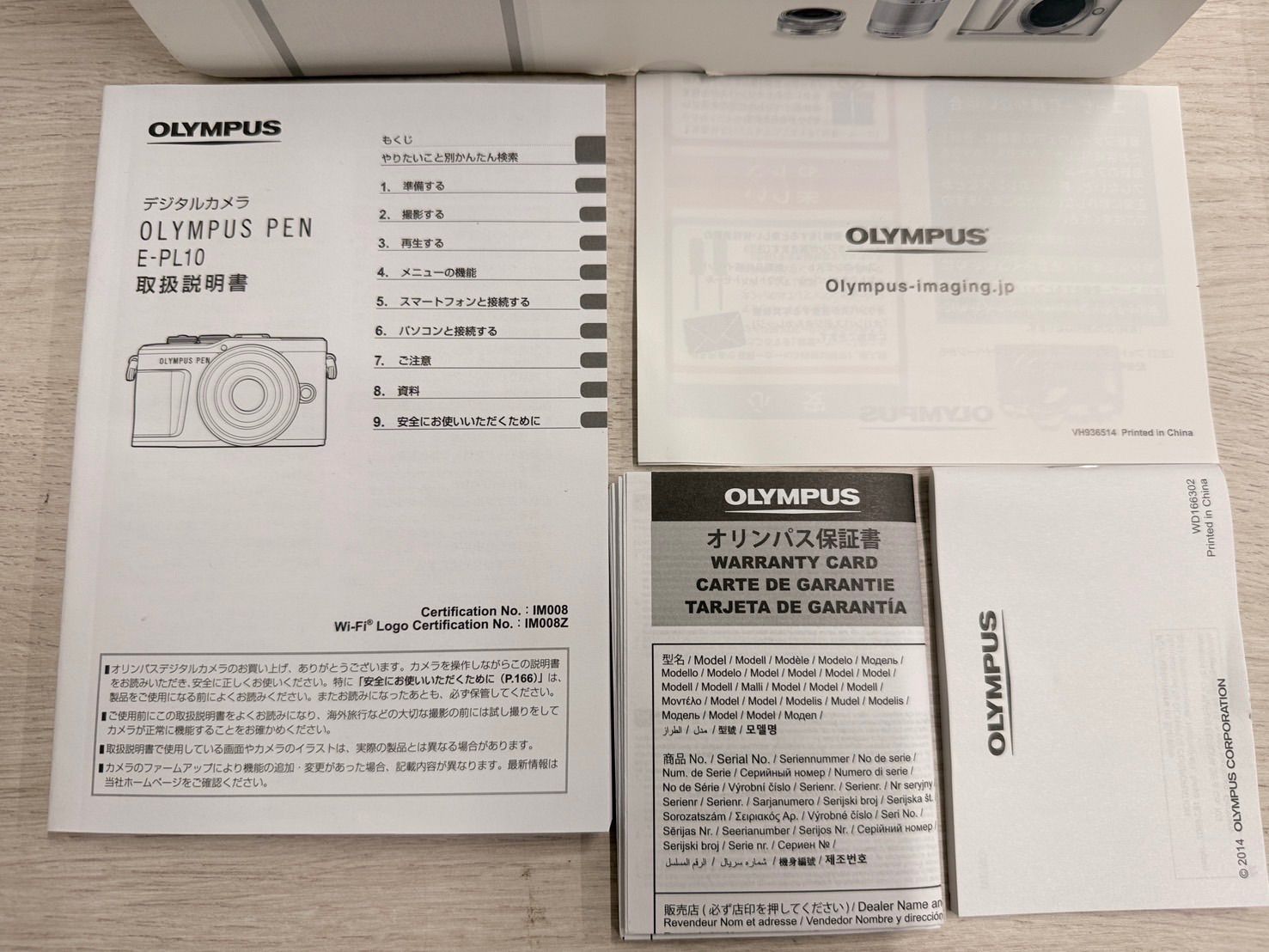 OLYMPUS ミラーレス一眼カメラ PEN E-PL10 EZダブルズームキット ホワイト R25K2