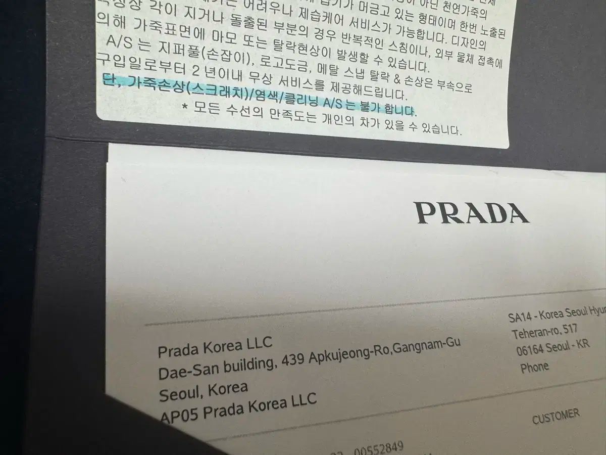 スリングバック 三角ポーチ