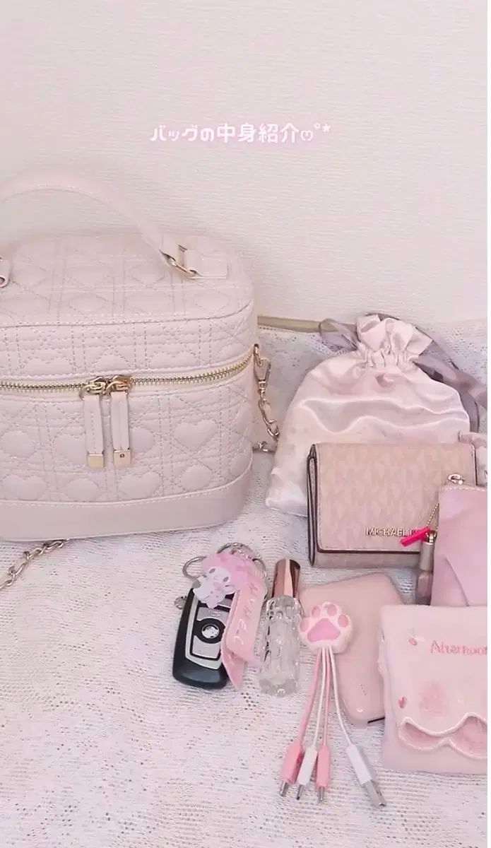 ル レーヴ バニー ハート キルティング バニティ バッグ ピンク PIUM LIZ LISA