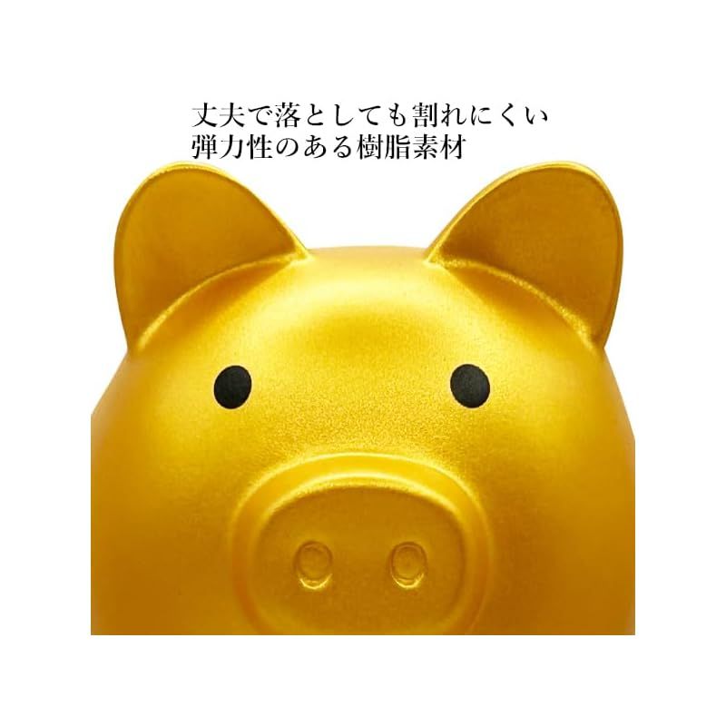 迅速発送】貯金箱 金のブタ ぶたの貯金箱 かわいい インテリア 雑貨 金