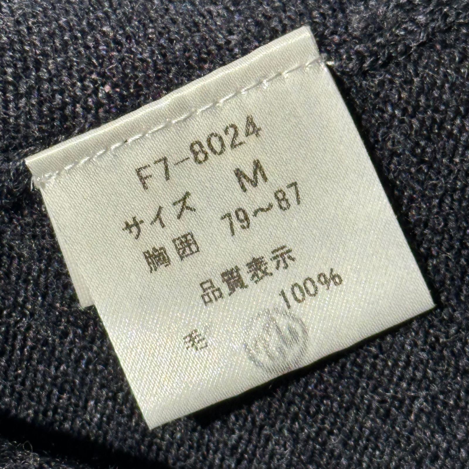  MARITHE GIRBAUD マリテフランソワジルボー 00 s バック オープン エスニック パターン ウール ニット ボレロ カーディガン M 7-8024 グレー Y 2 K 長袖 カーディガン ボレロ アンサンブル