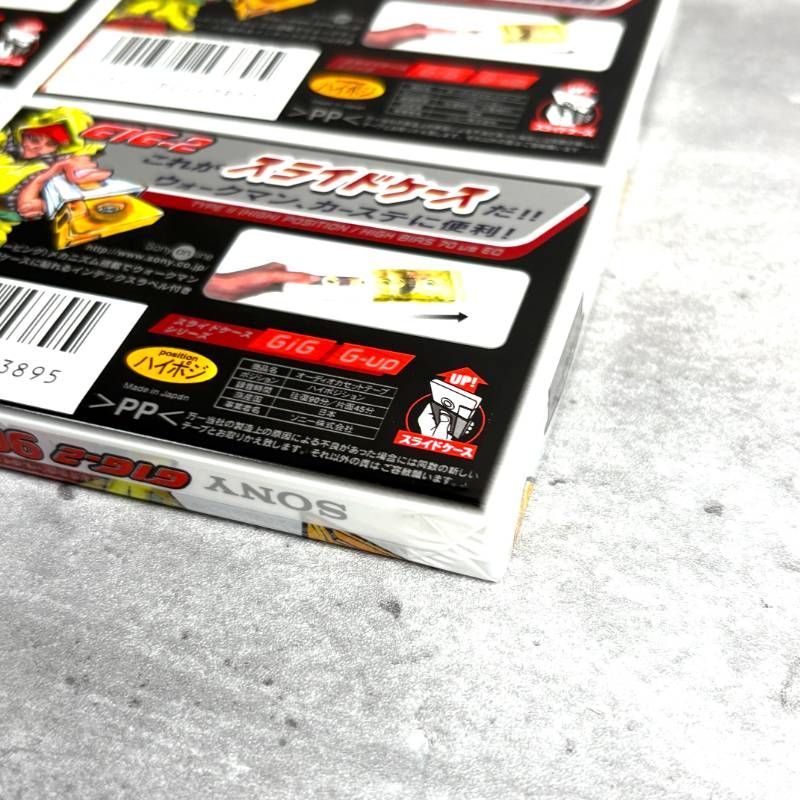 カセットテープ　未使用　SONYハイポジ カセットテープ3本セット ハイポジ2本 SONY DENON｜Yahoo!フリマ（旧