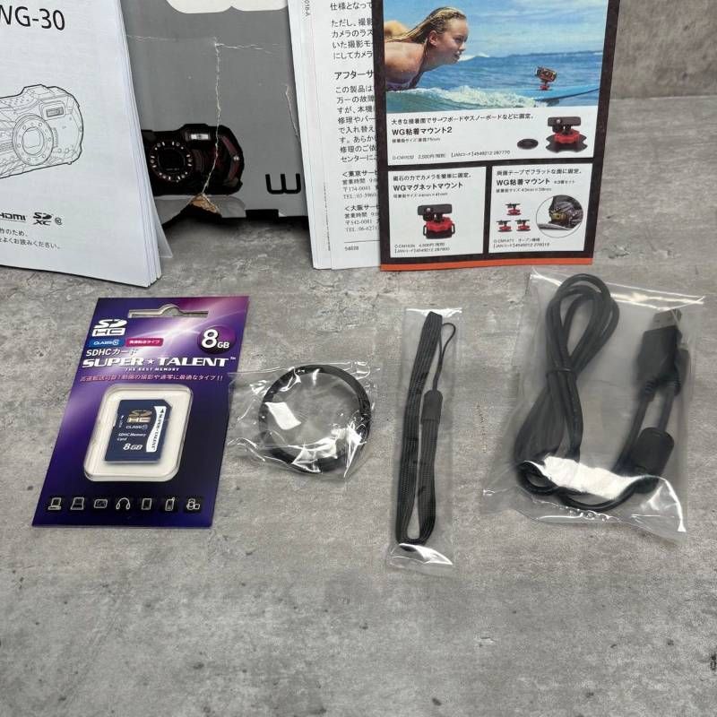 デジタルカメラ