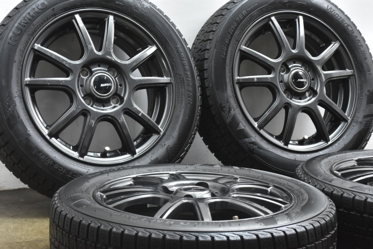 製 バリ溝 EMBELY 14 in 4 5 J 45 PCD 100 クムホ ウィンタークラフトアイスwi 61 155 65 R ピクシス N BOX ONE ワゴンR タント