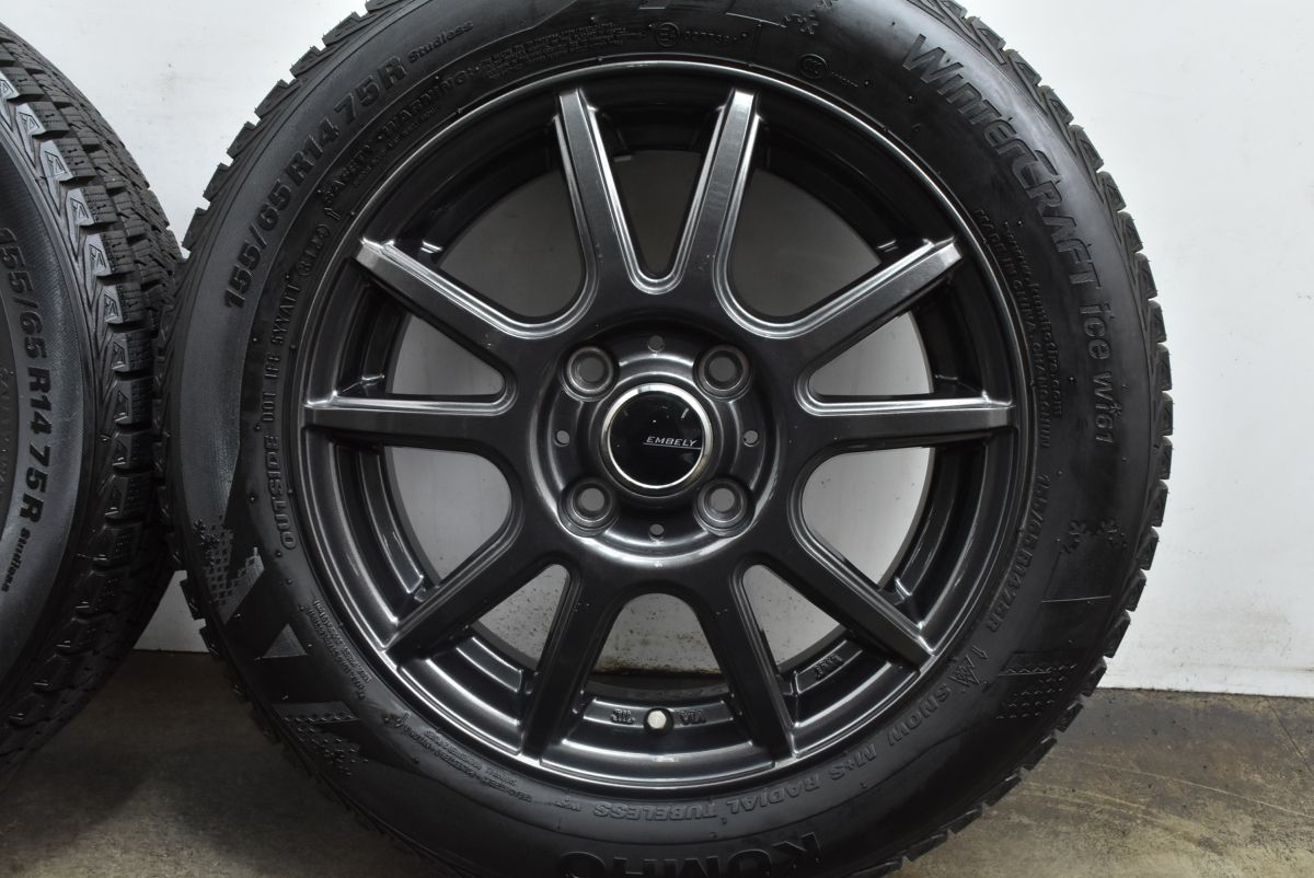 クムホ ウィンタークラフトアイスwi