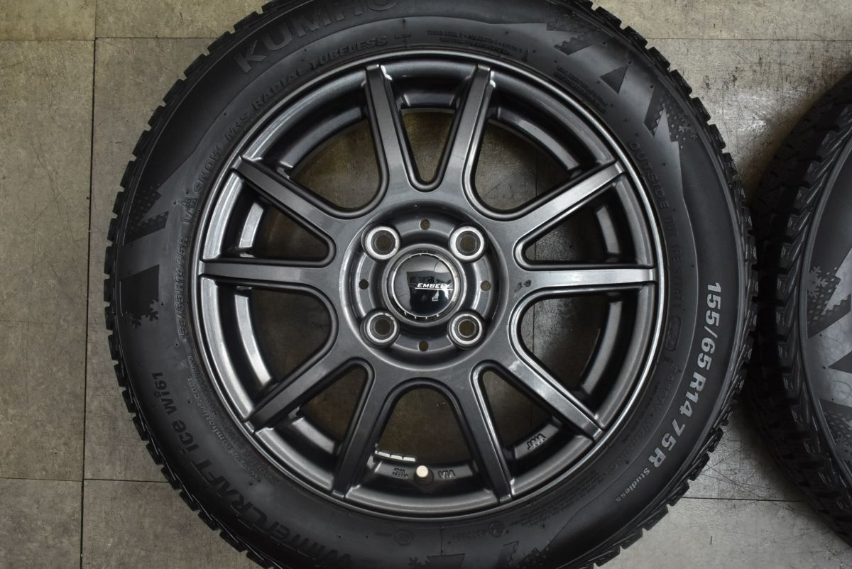 ウィンタークラフトアイスwi 61