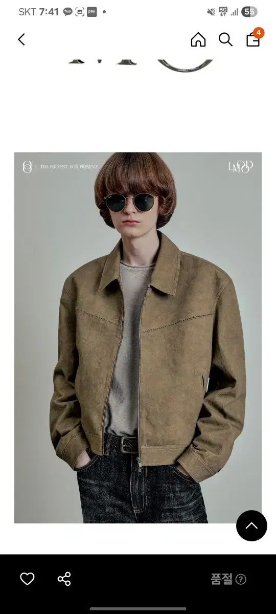 LMOOD エルムード メロ ウェスタン トラッカー ジャケット