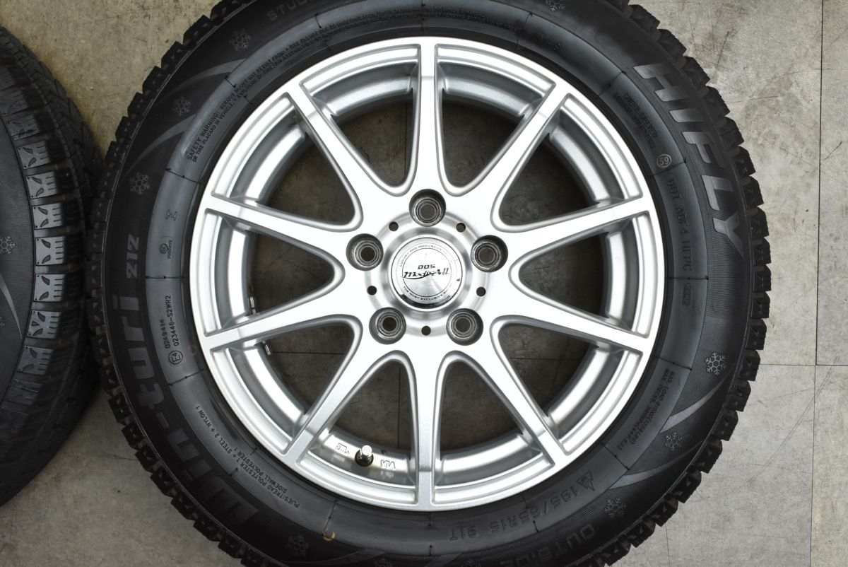 ハイフライ ウィントゥリ