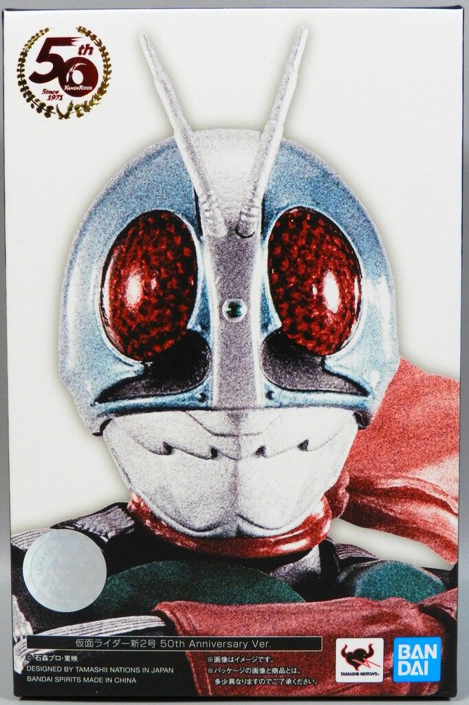 MUSIC STATION ミュージックステーション 台本 2008.8.22 MUSIC STATION ミュージックステーション 台本 2008.8.22