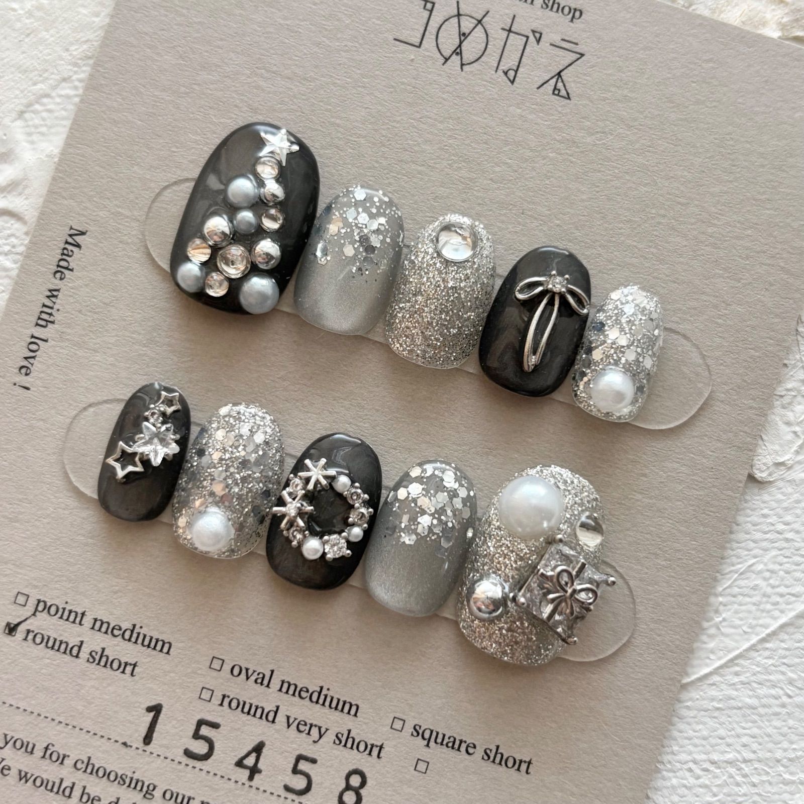 【現品】ネイルチップ：きらきらクリスマスデザインシルバーrs