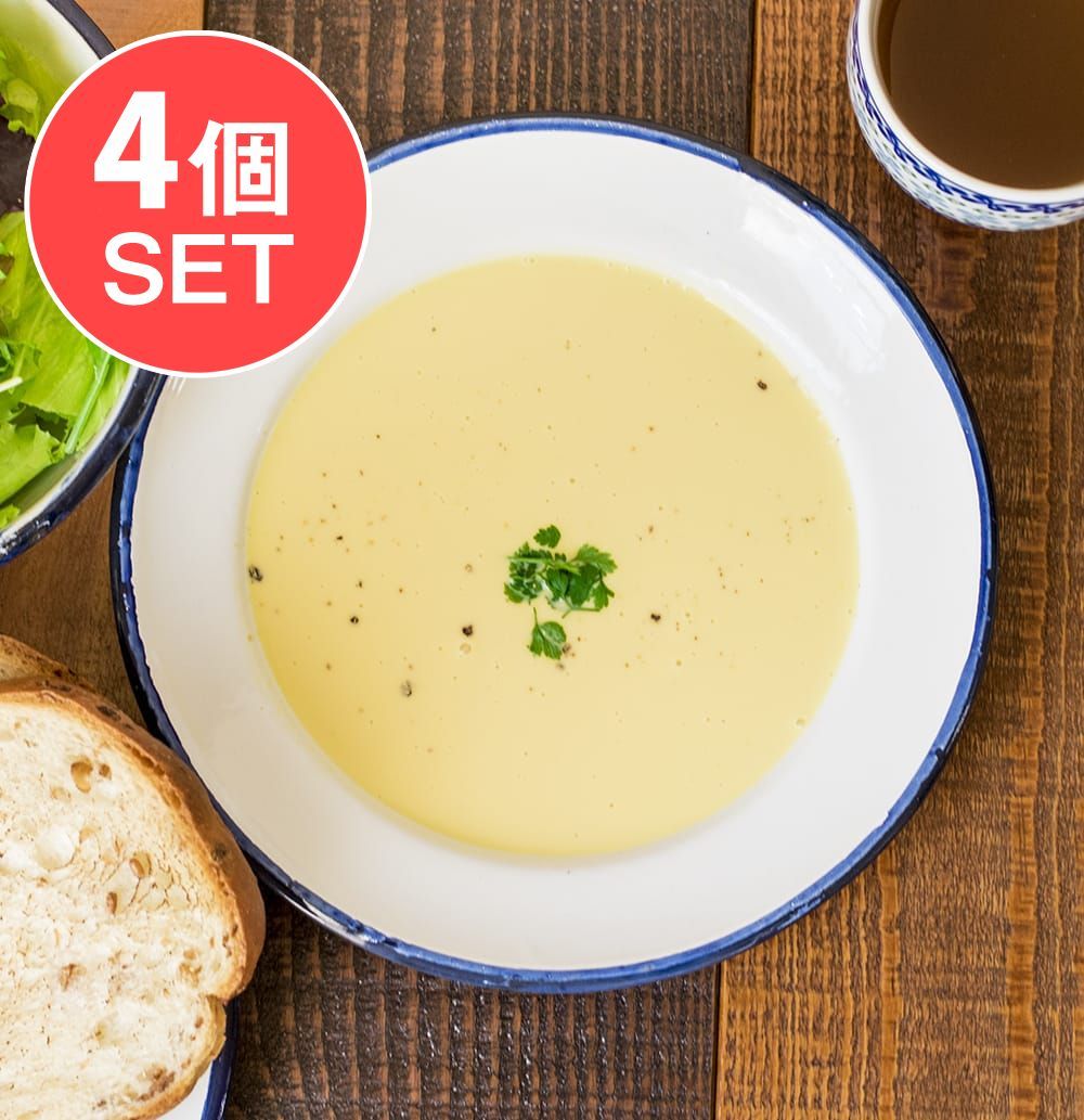 ちゃちゃまる様専用 pg5×スタビ2本 8角軸、12角軸+ステンスリット