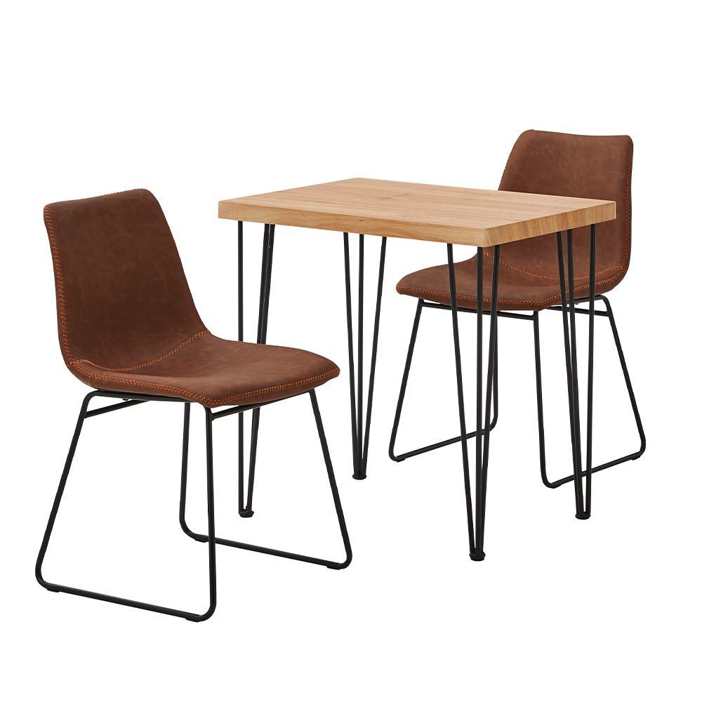 スクエアチェア2脚 同色 75㎝幅テーブル 3点セット SETH Umbure SH 24 STD 3 RDBR