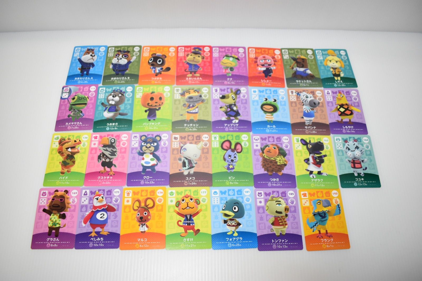 まとめ売り】あつまれどうぶつの森 amiiboカード 第2弾 31枚セット