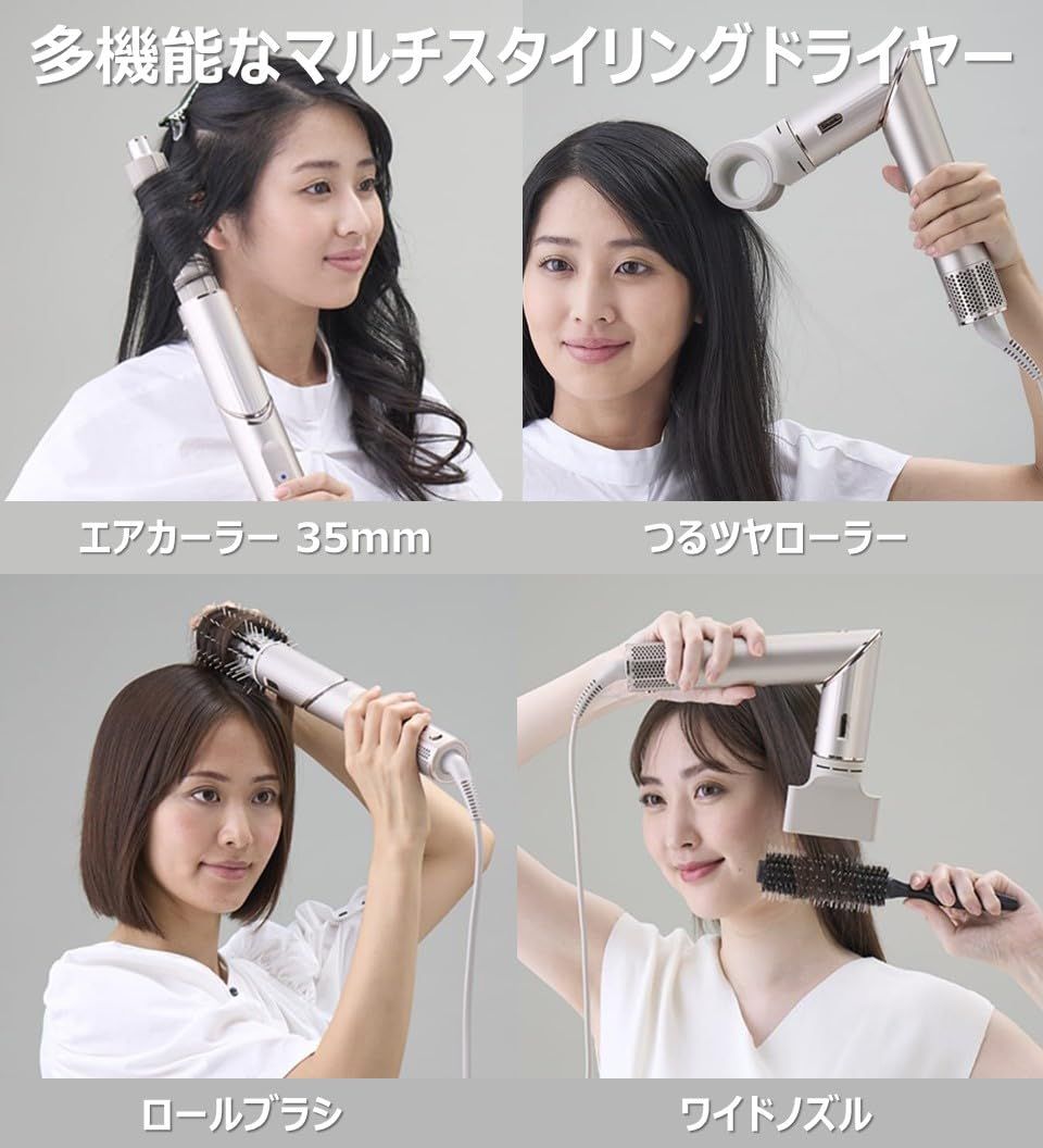 Shark FlexStyle ヘアドライヤー❤️未使用に近い Shark FlexStyle