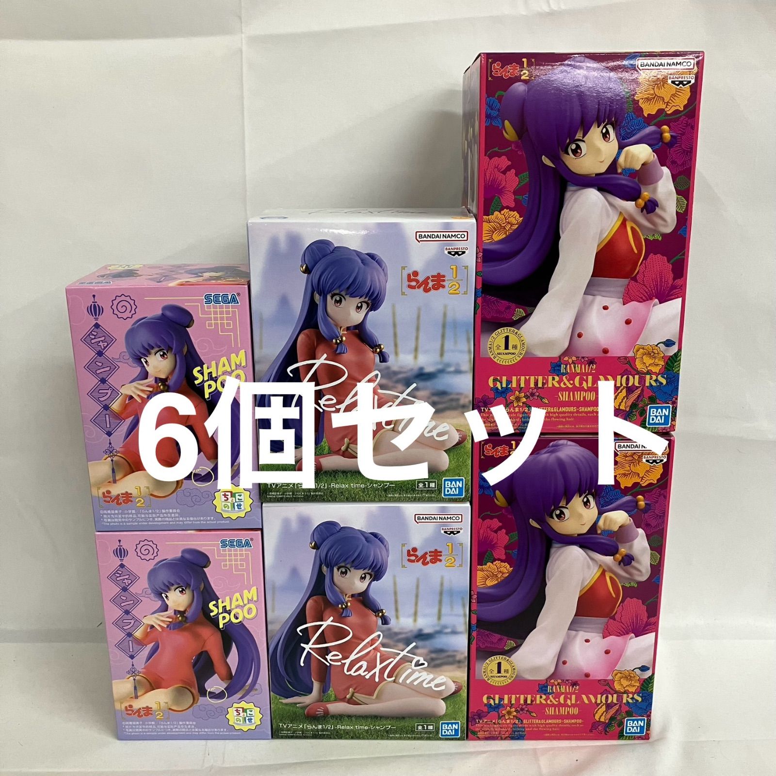 未開封 らんま1/2 GLITTER&GLAMOURS 他 シャンプー フィギュア 6個 