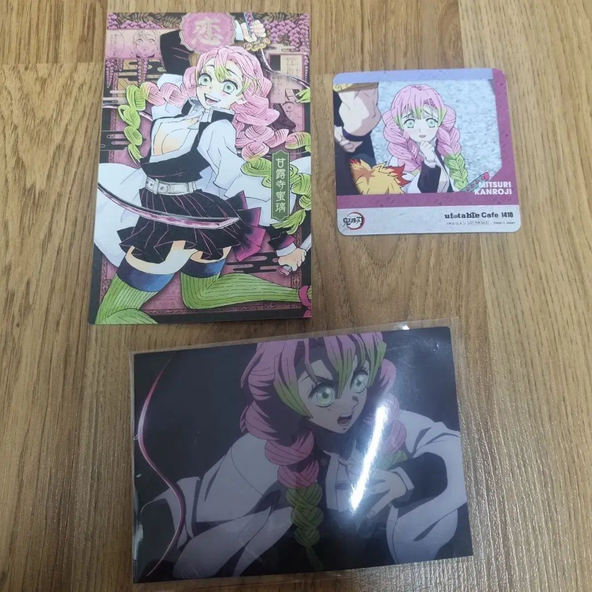 鬼滅の刃 柱展 キービジュアル プレミアムポスター 甘露寺蜜璃 【公式