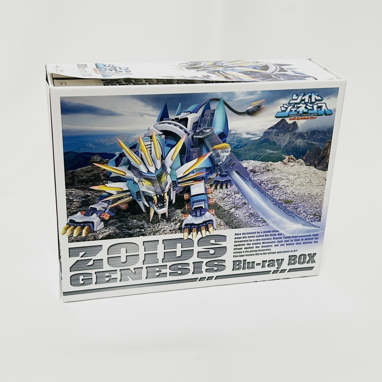 訳アリ ゾイド ジェネシス Blu-ray BOX