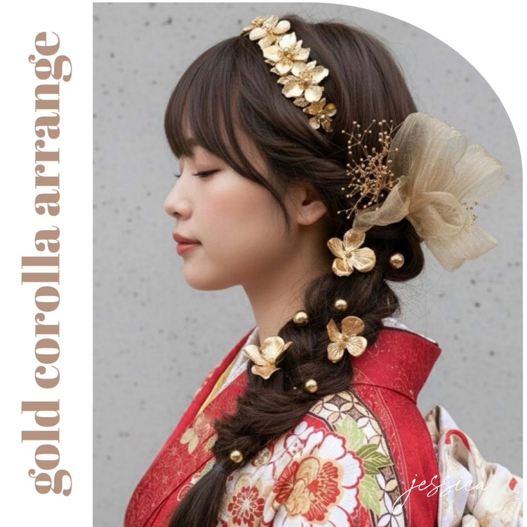 フラワーカチューシャ×ゴールド×リボン 髪飾り成人式卒業式花冠 - メルカリ