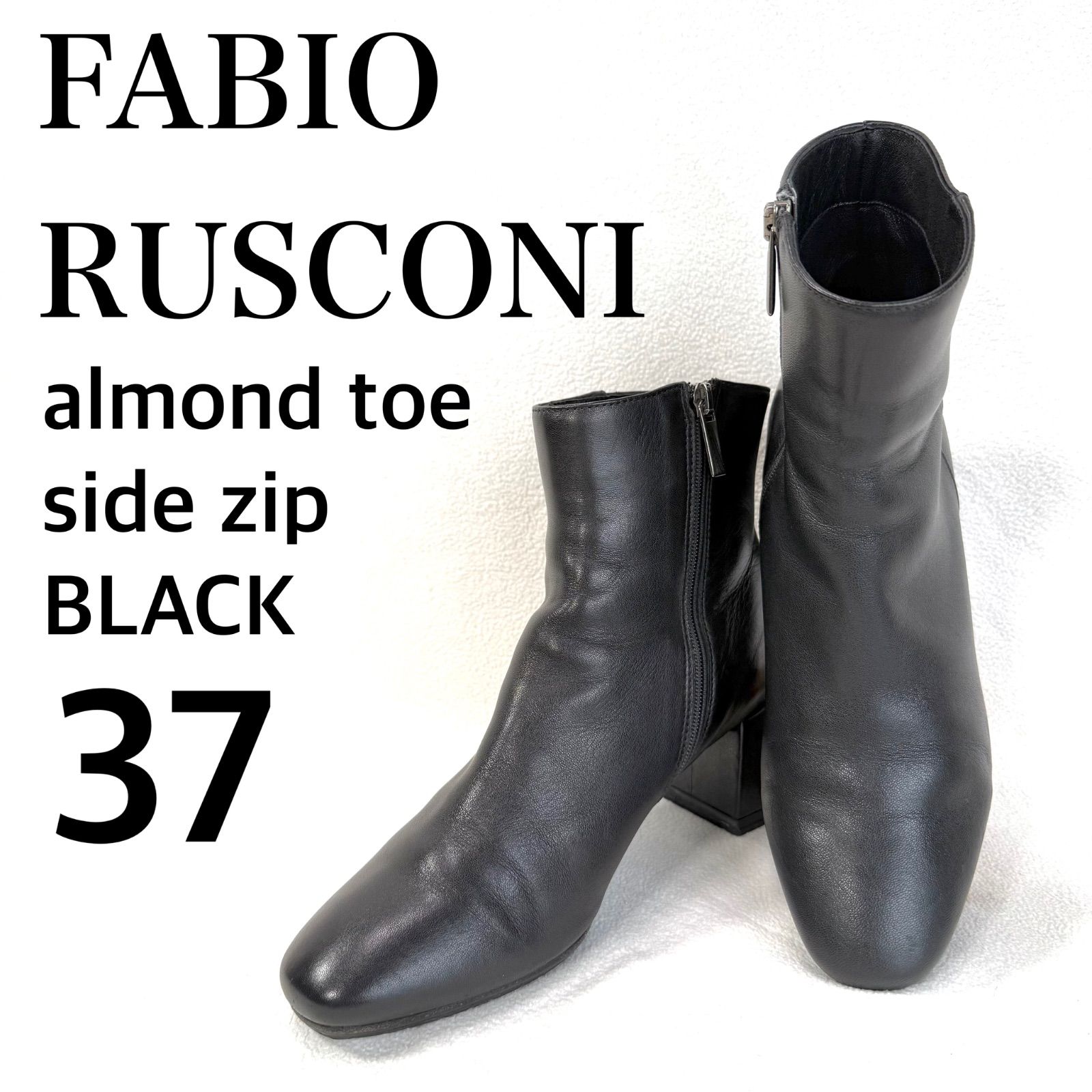 極美品✨ファビオルスコーニ サイドジップ レザー ショートブーツ　② 極美品✨ファビオルスコーニ FABIO RUSCONI サイドジップ レザー