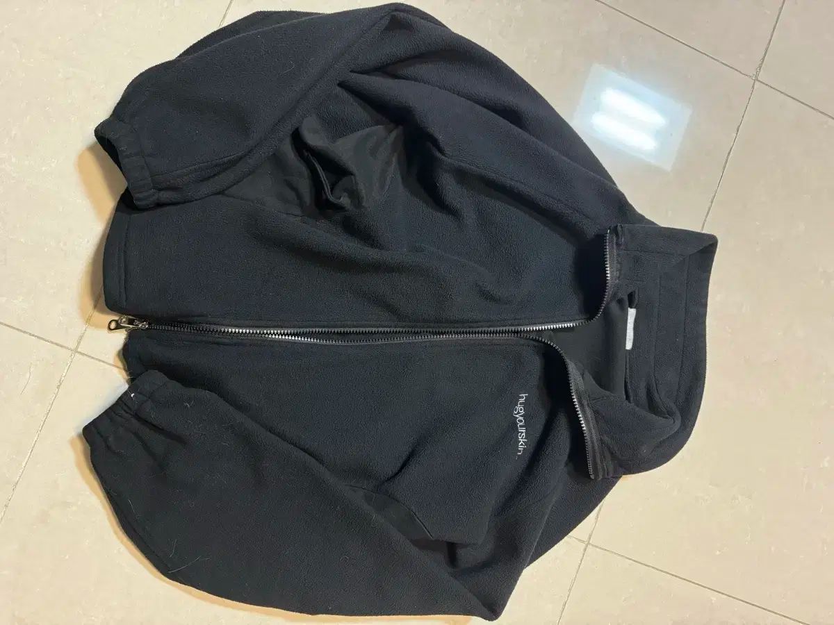 ハグユアースキン