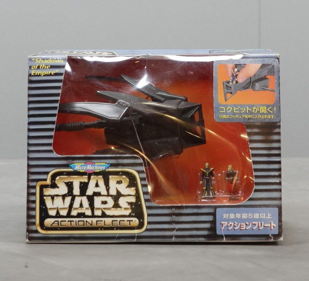 GALOOB MICRO MACHINES VIRAGO