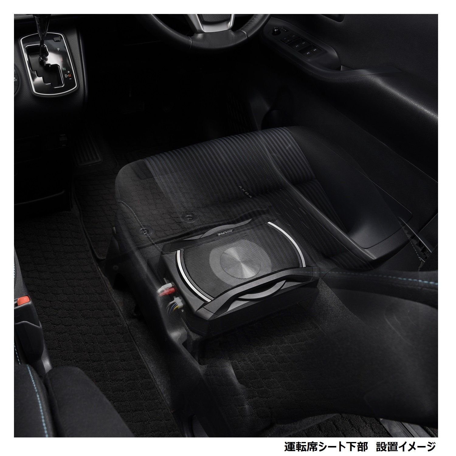 アルパイン ALPINE