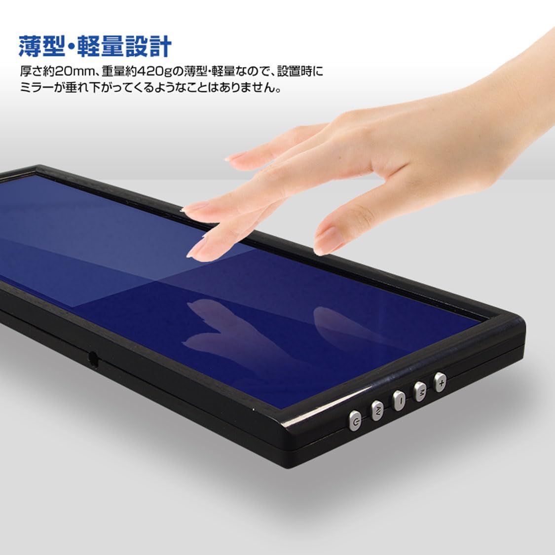 MAXWIN マックスウイン MR711 ミラーモニター 7インチMR711 WWW_OPDRERGINERDOGAN_COM