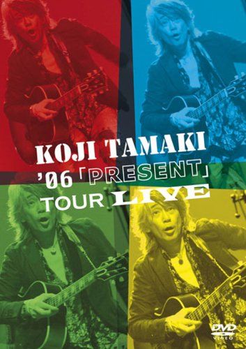’06 PRESENT TOUR LIVE DVD