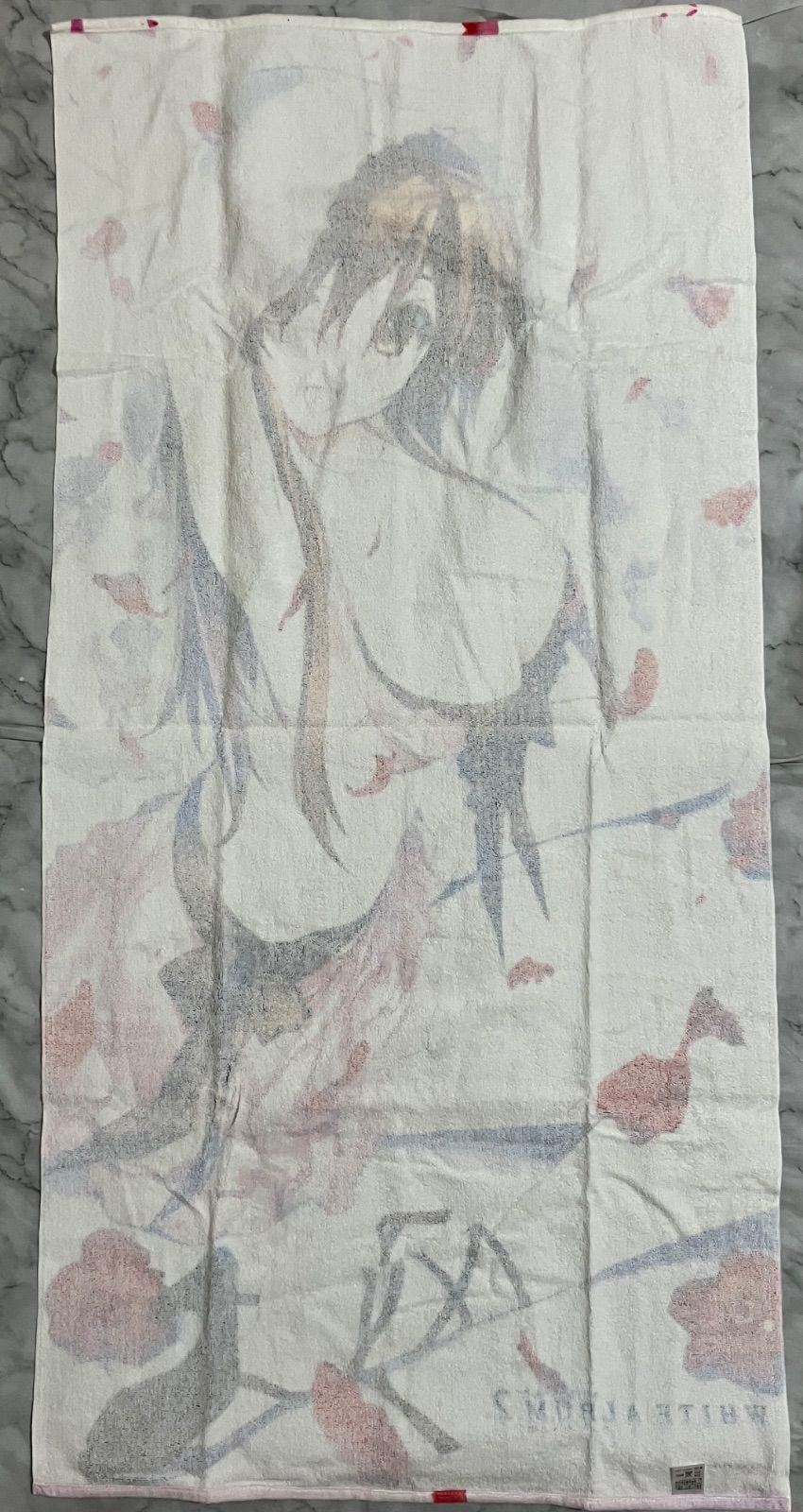 WHITE ALBUM 2 幸せの向こう側 小木曽雪菜 ビッグサイズ タオル なかむらたけし 大アクアプラス祭 20 th ANNIVERSARY