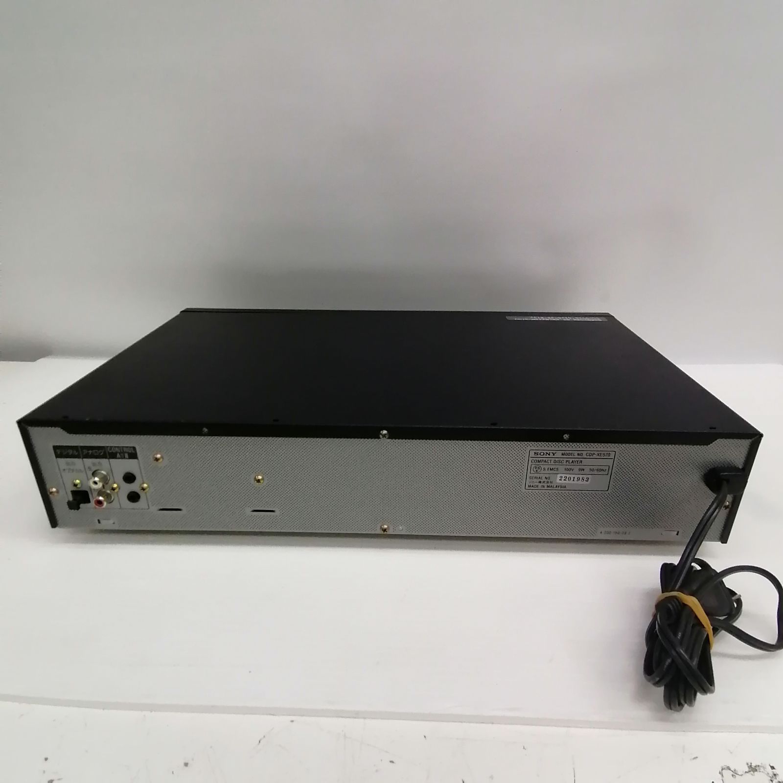 メンテナンス品 SONY CDプレイヤー CDP-XE570