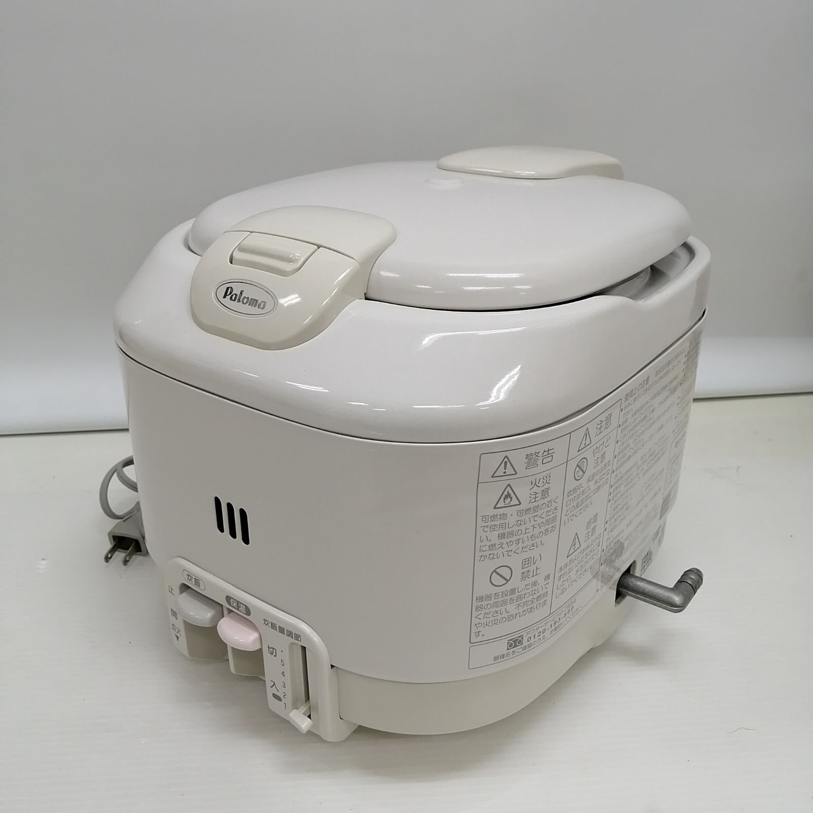 動作品 PALOMA ガス炊飯器 pr 100 j プロパンガス