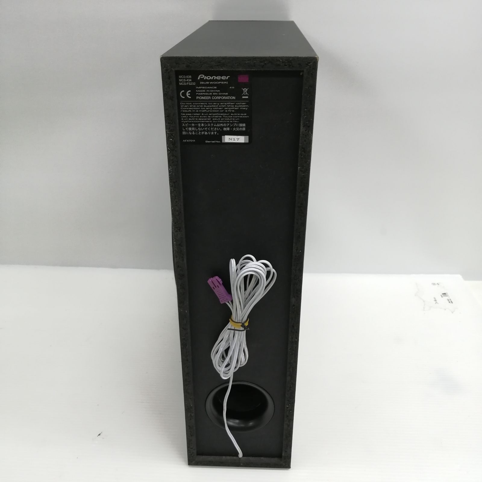 パイオニア ブルーレイディスクサラウンドシステム MCS-434 ジャンク品 動作品】pioneer BDサラウンドシステム MCS-434 - メルカリ