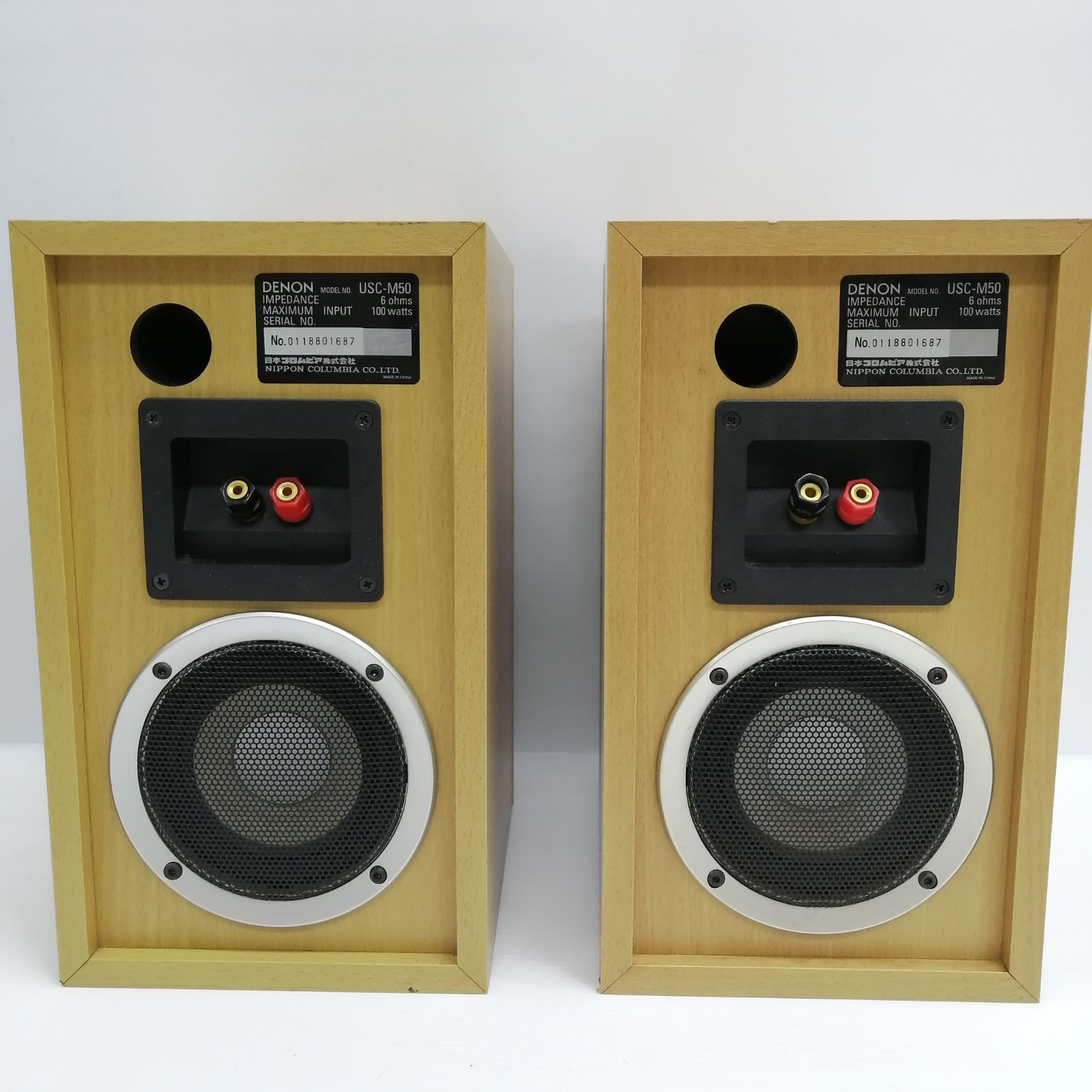 【超高音質】USC-M50 DENON 超高音質】USC-M50 DENON DENON デノン ペア スピーカー USC-M50