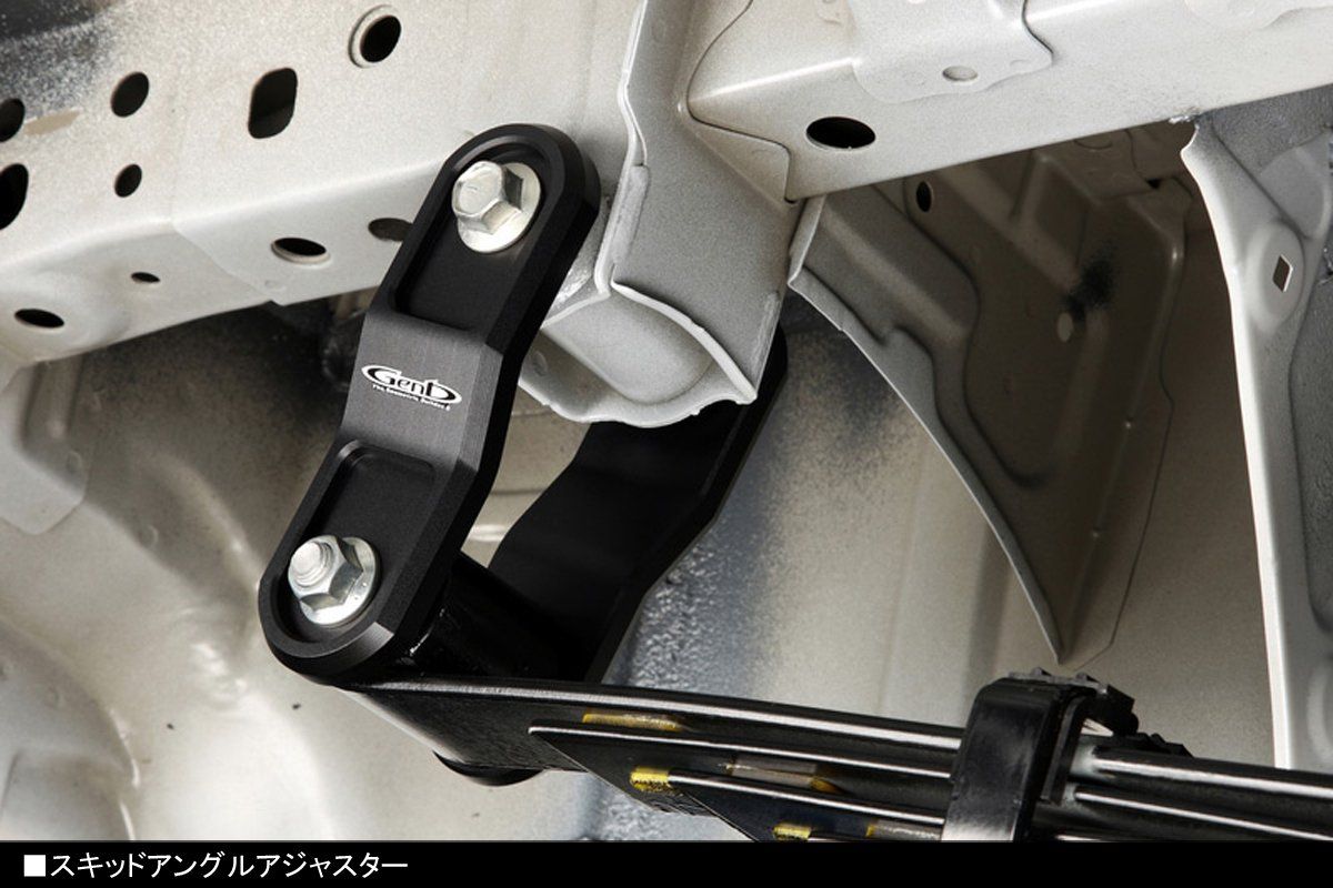 Genb 玄武 ハイエース TRH KDH200系 スキッドアングルアジャスター SSP01H
