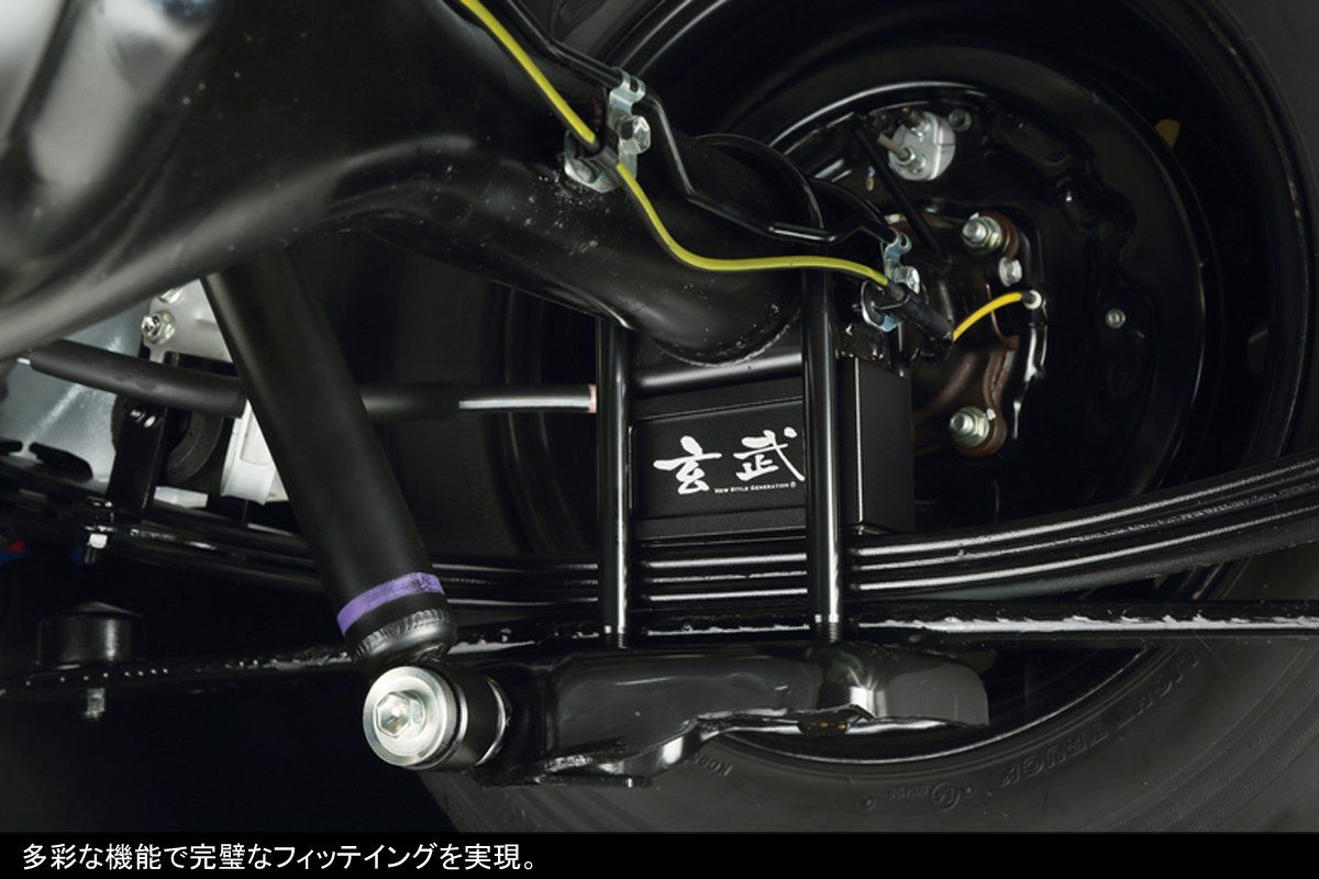 Genb 玄武 ハイエース TRH KDH200系 ハイトダウンブロックキット 2.5インチ -62.5ミリ SDB25H