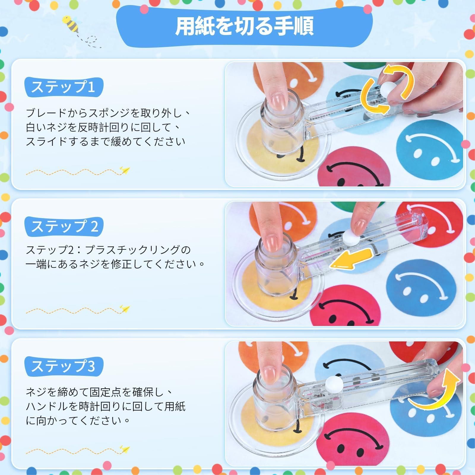 人気バッジメーカー 使用簡単 回転式ステージ 向け 3サイズ金型付き 25 32 58mm交換 磁気吸着式金型 缶バッヂ製造機 缶バッジ製造機 DIYバッジマシーン DIYおもちゃ 缶バッジ製造機 ハンドメイドキット 缶バッジマシーン 子