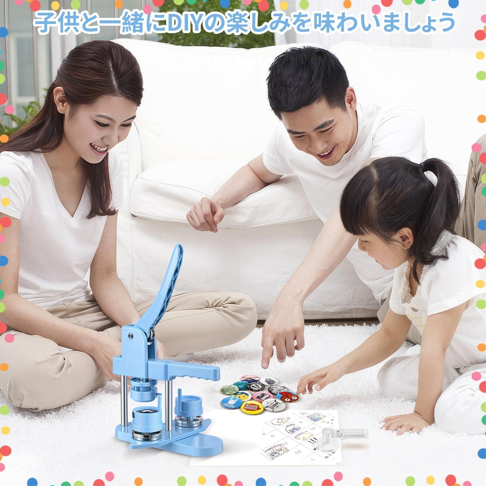 缶バッジ製造機