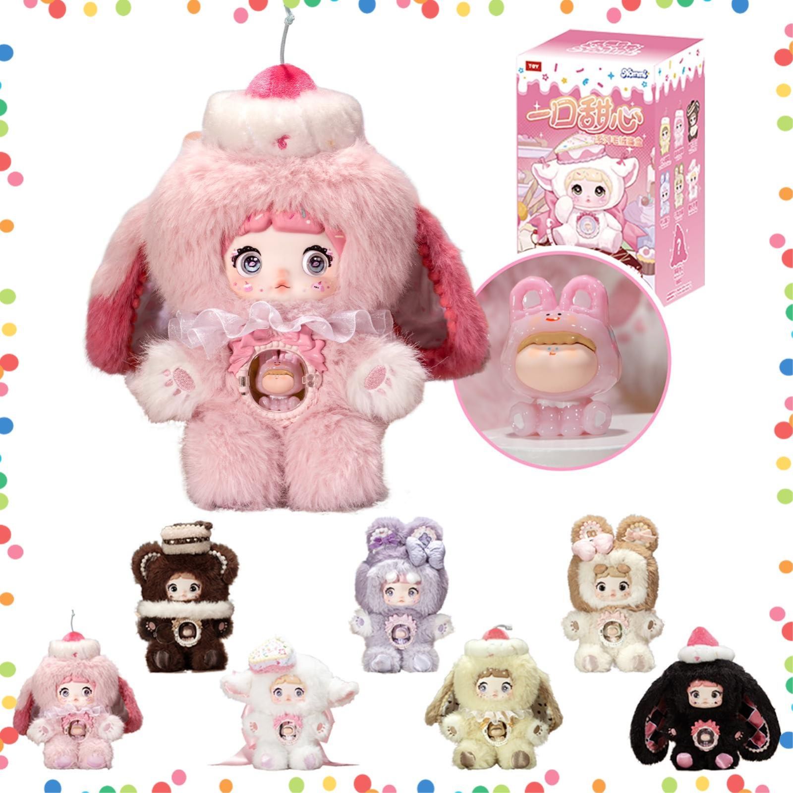 在庫処分】ボックス フィギュア ブラインド プラモデル ペンダント【1