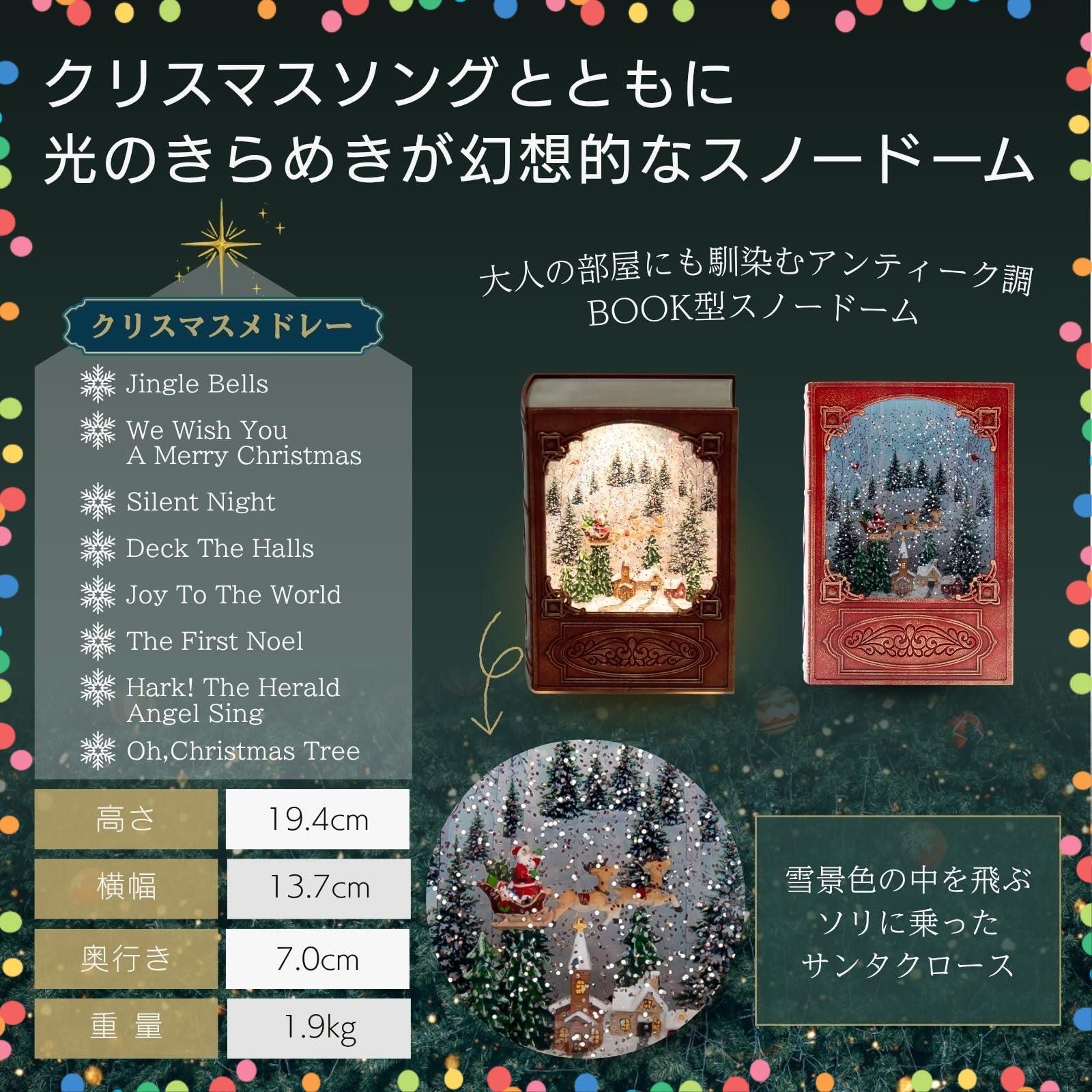 ＢＯＯＫ バブルＬＥＤライト